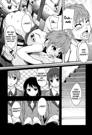 Page 184