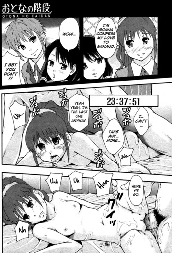 Page 185
