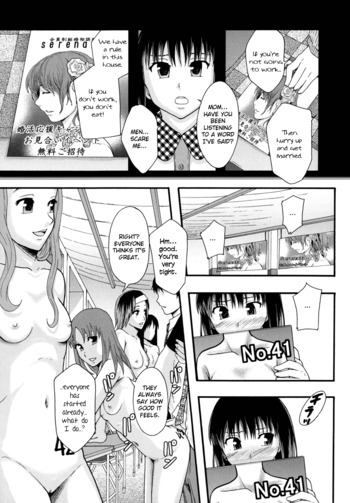 Page 193