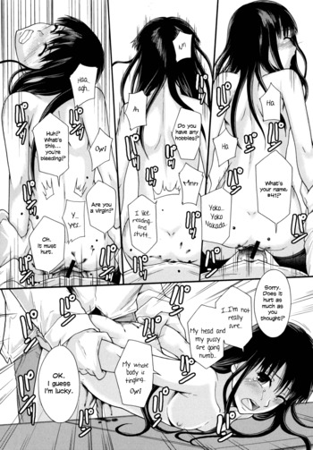 Page 200