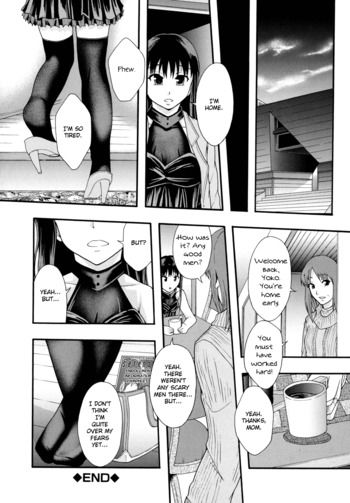 Page 208