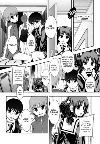 Page 210