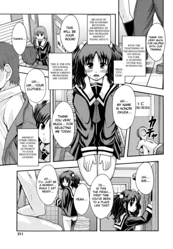 Page 211
