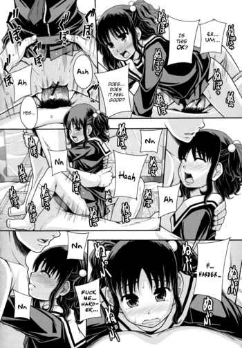 Page 216