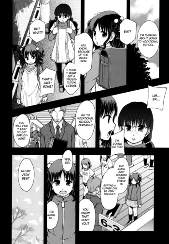 Page 217