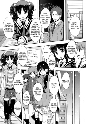 Page 219
