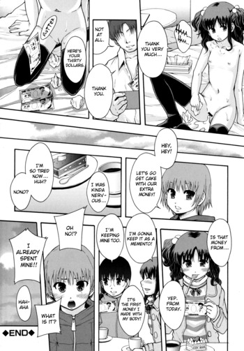 Page 228