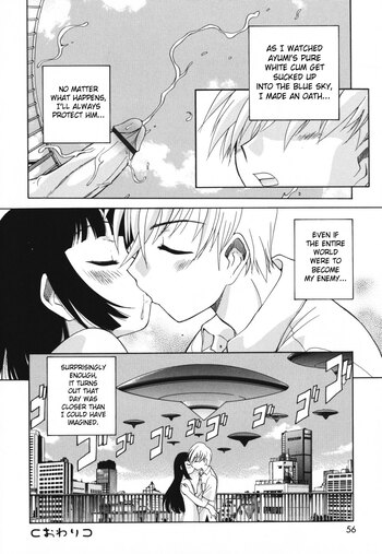 Page 54