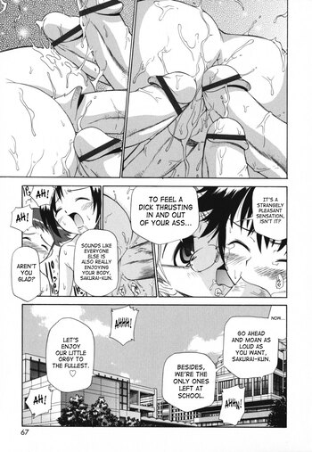 Page 65