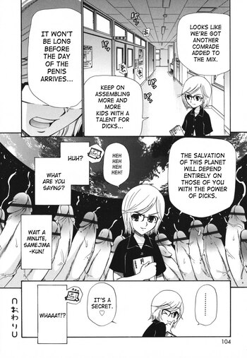Page 102