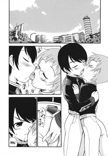 Page 122