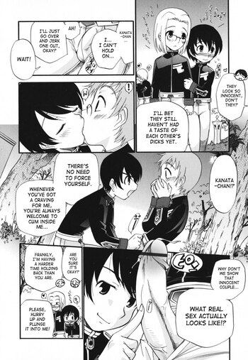 Page 132
