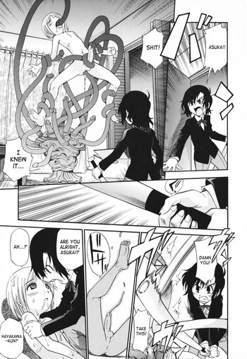 Page 149