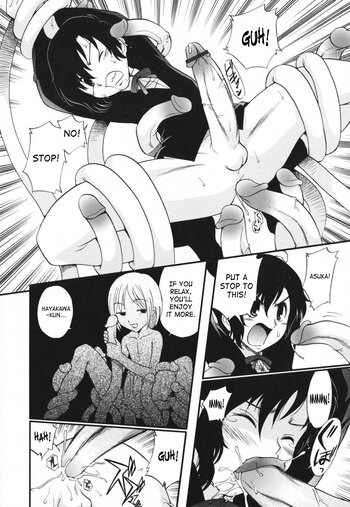 Page 152