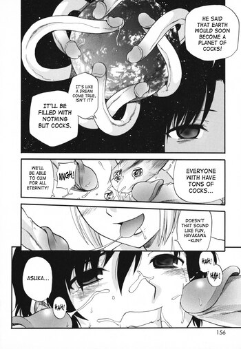 Page 154
