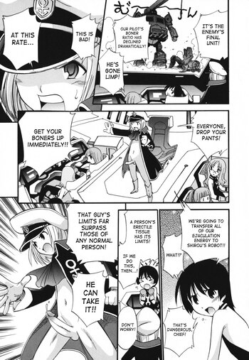 Page 171