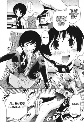 Page 172
