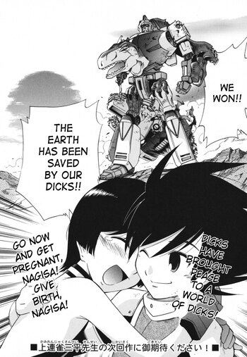 Page 176