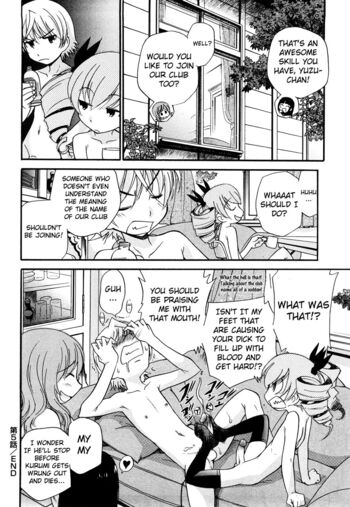 Page 106