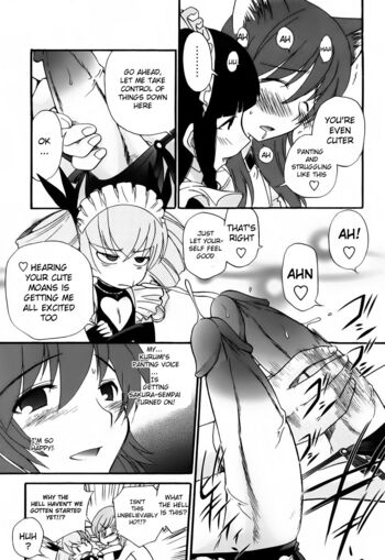 Page 151