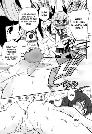 Page 177