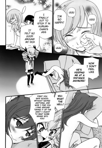 Page 178