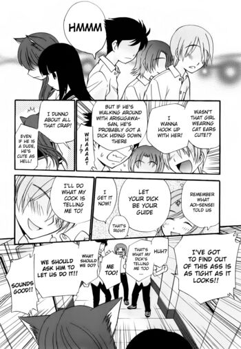 Page 188