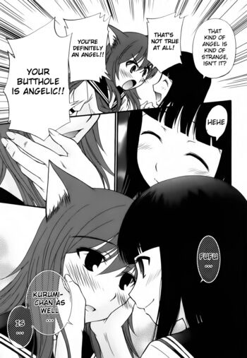 Page 191
