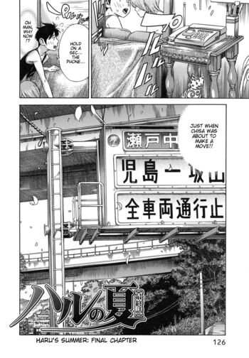 Page 125