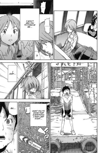 Page 160