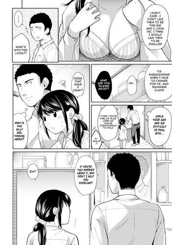 Page 157