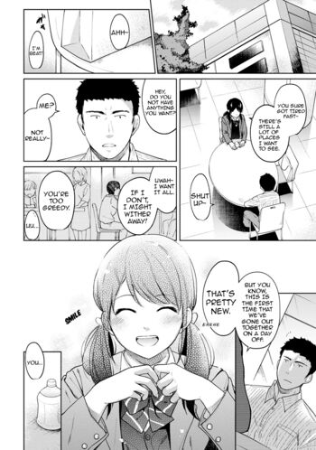 Page 178