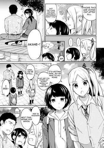 Page 185