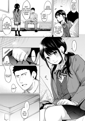 Page 187