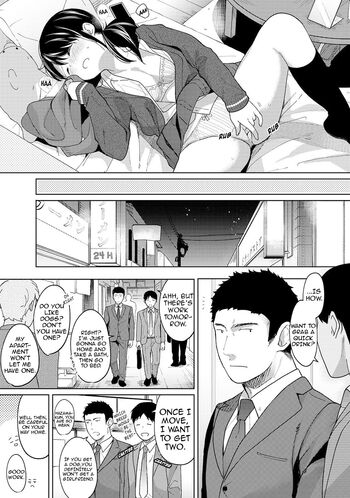 Page 208