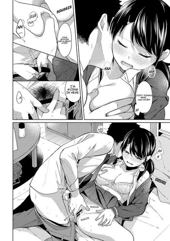 Page 213