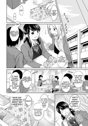Page 225