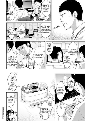 Page 227