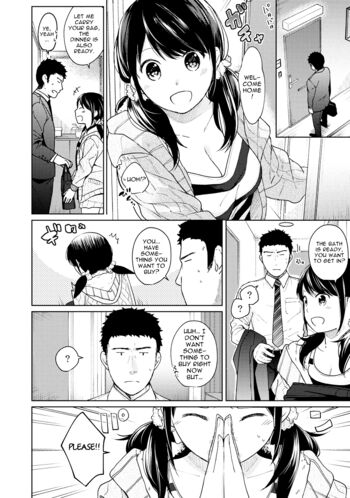 Page 230