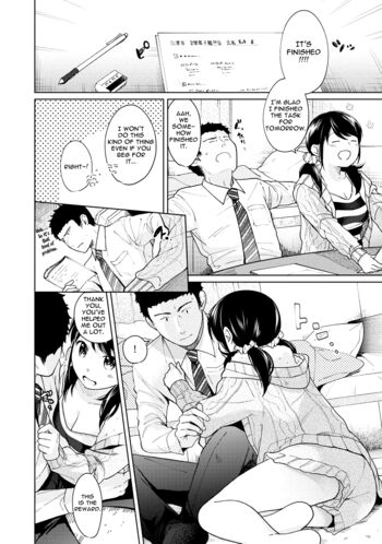 Page 236