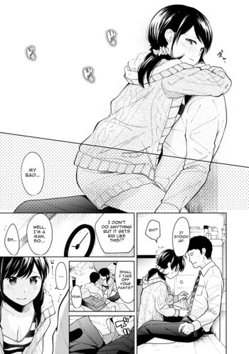 Page 237