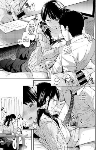 Page 241