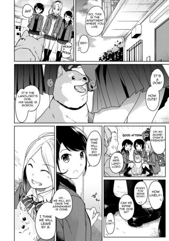 Page 253