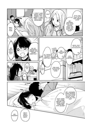 Page 259