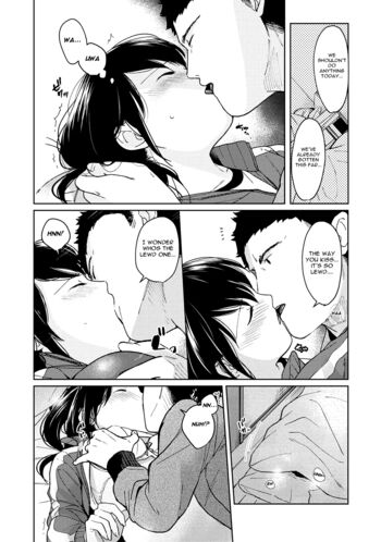 Page 263