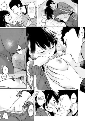 Page 264