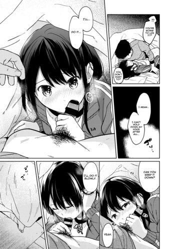 Page 266