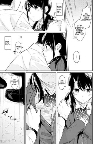Page 287