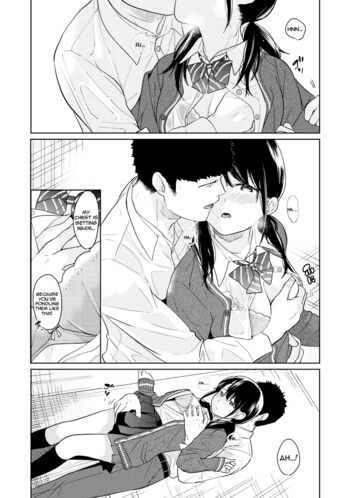 Page 289