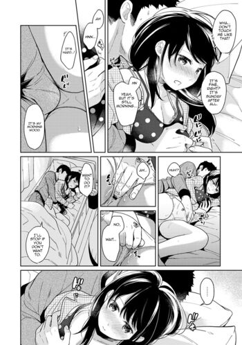 Page 305